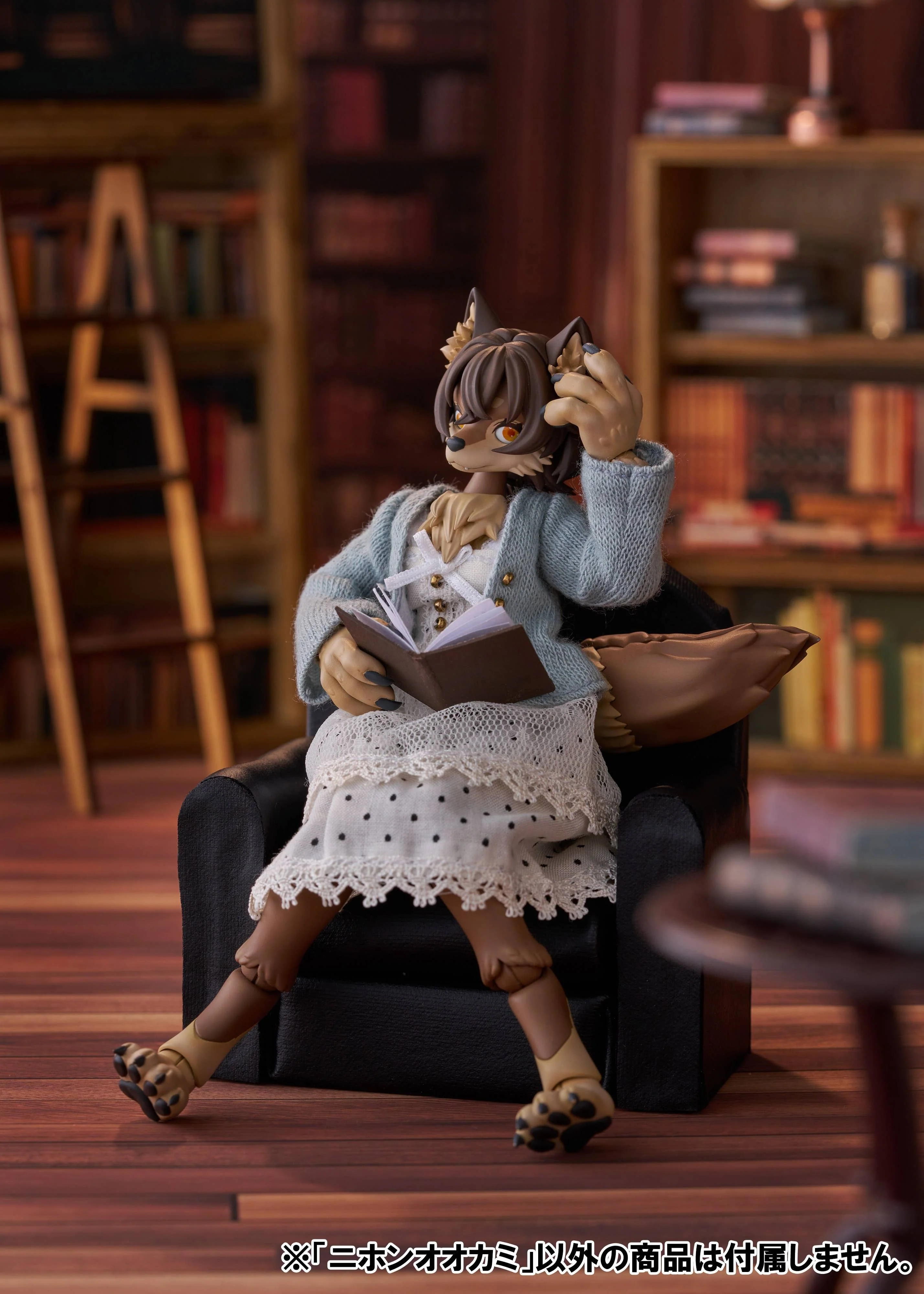 Product image 13