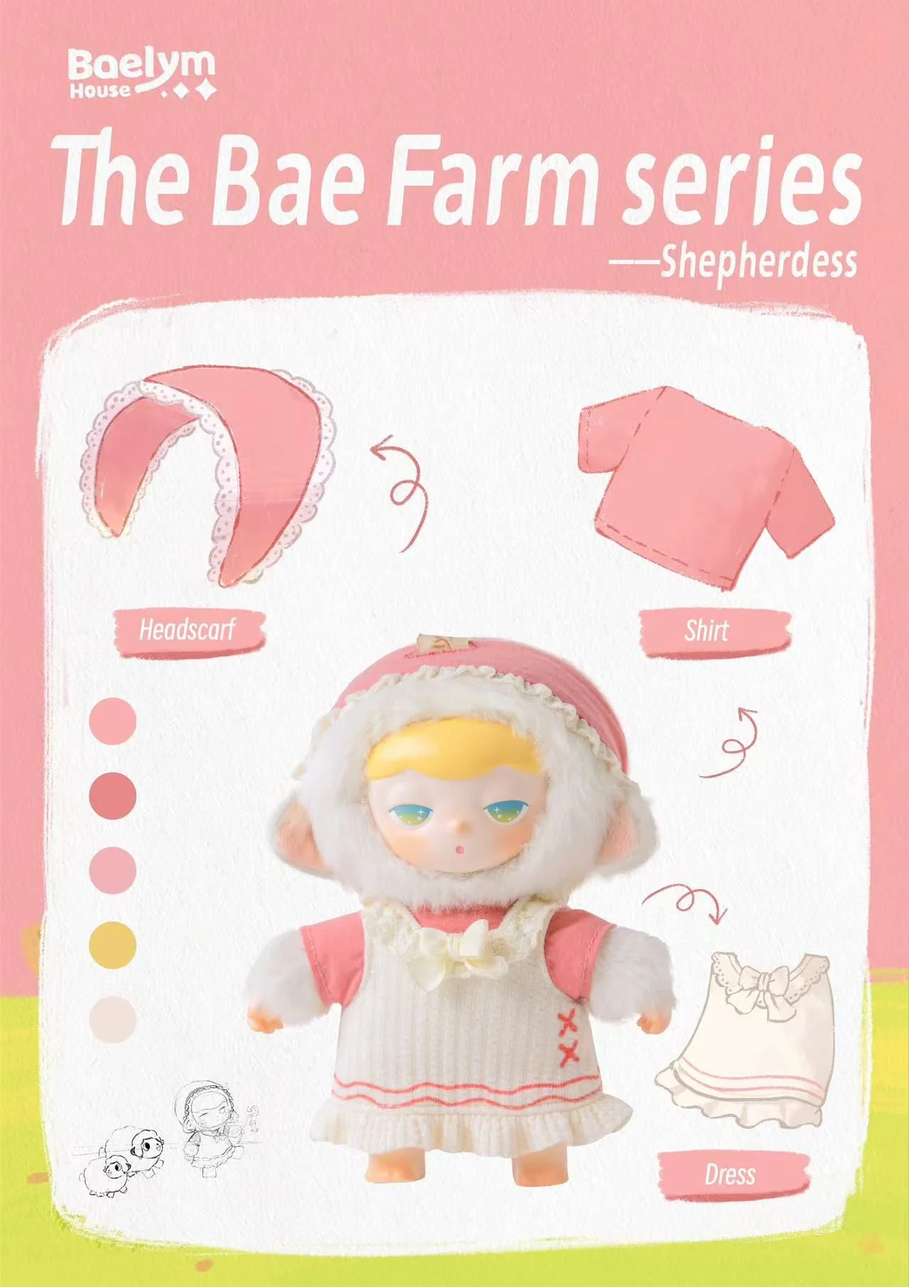 Product image 12