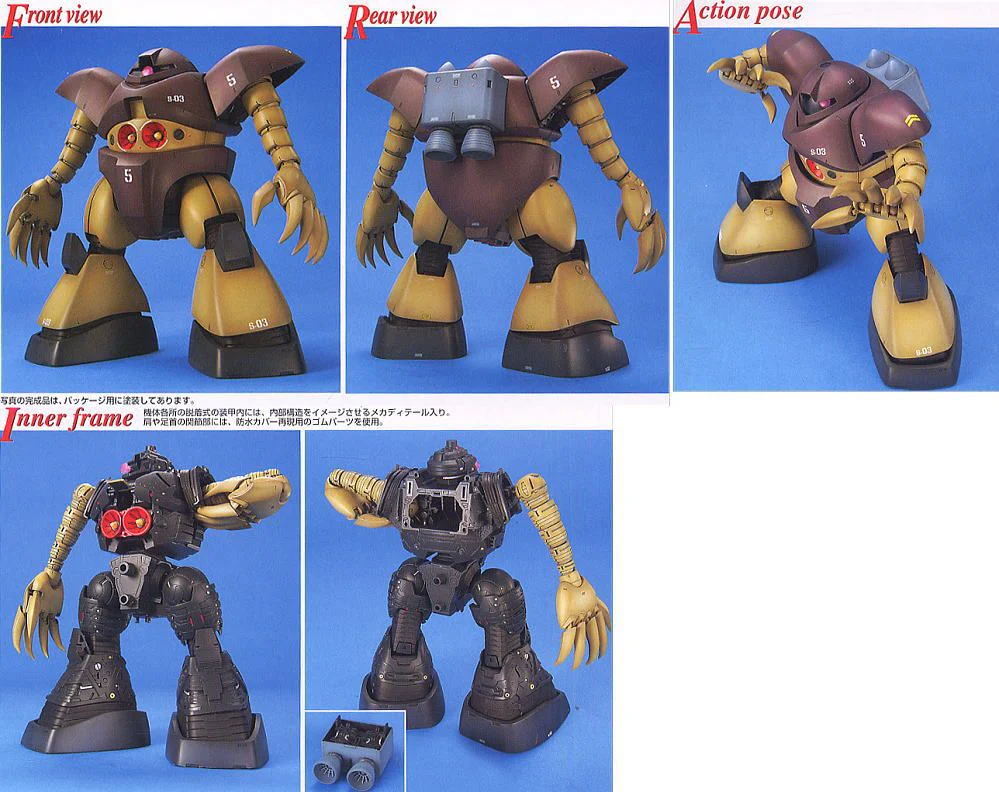Product image 5