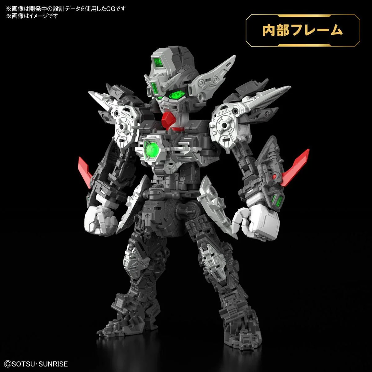 Product image 8