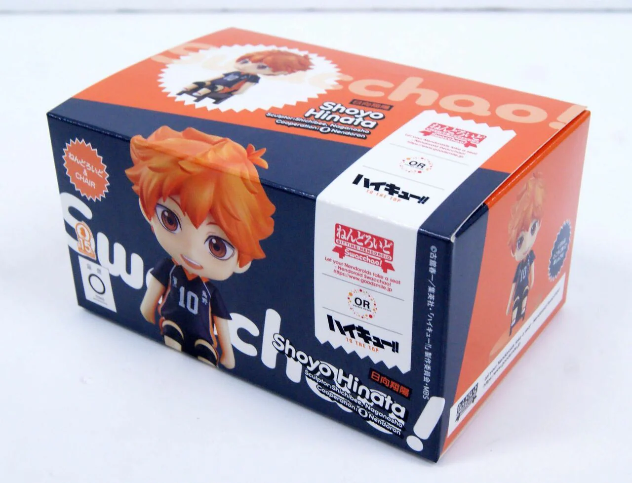 Product image 6