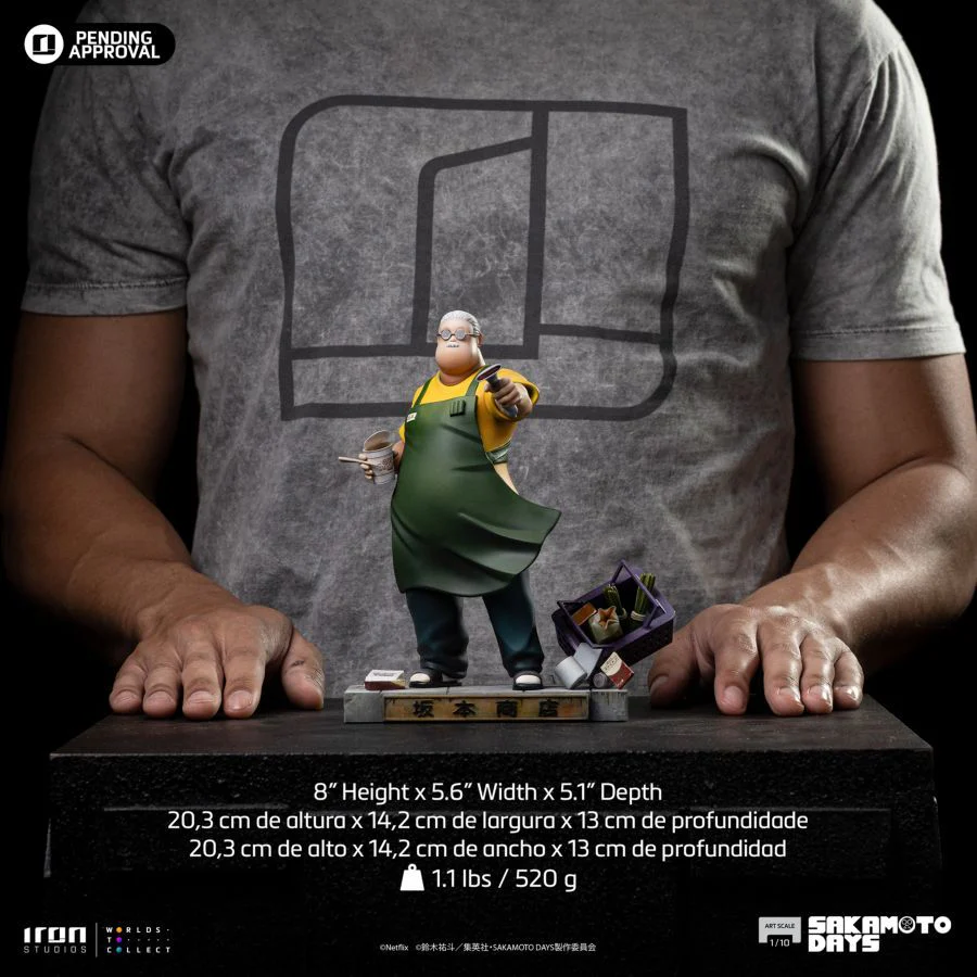 Product image 11