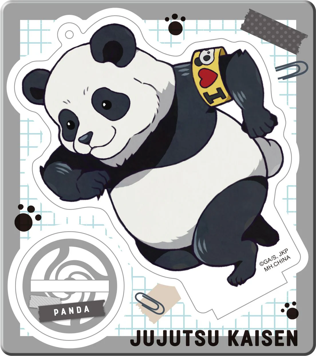 Product image 7