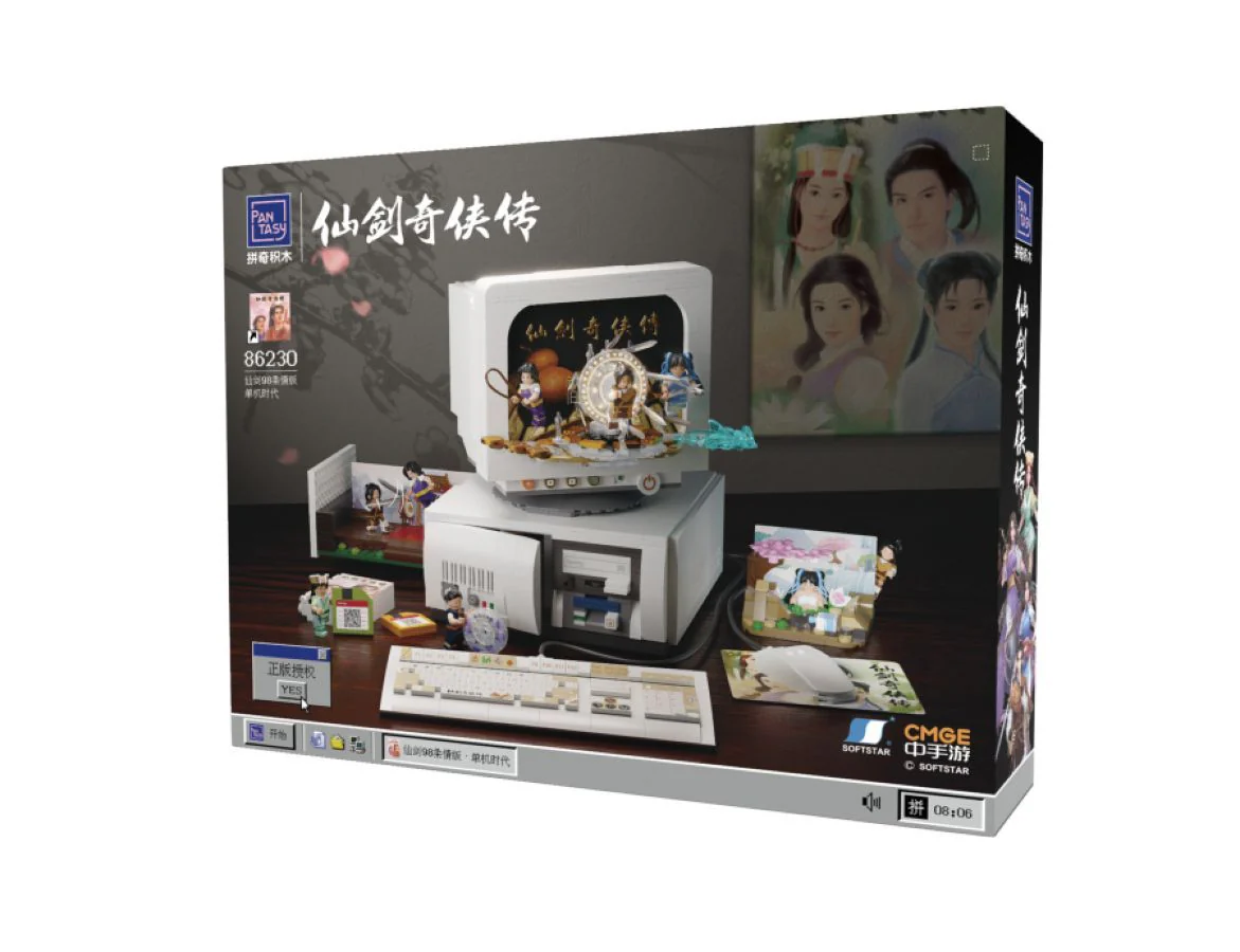 Product image 11