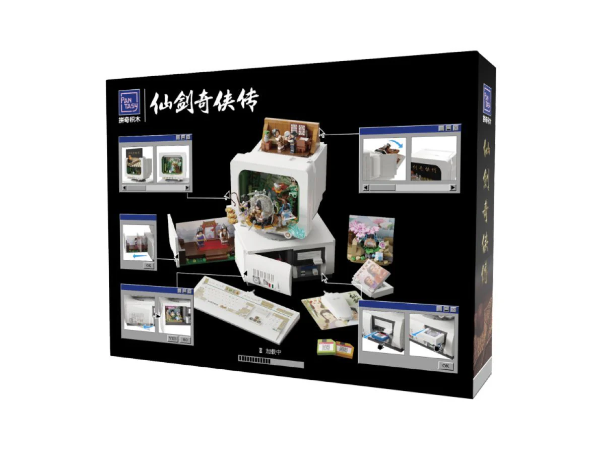 Product image 12
