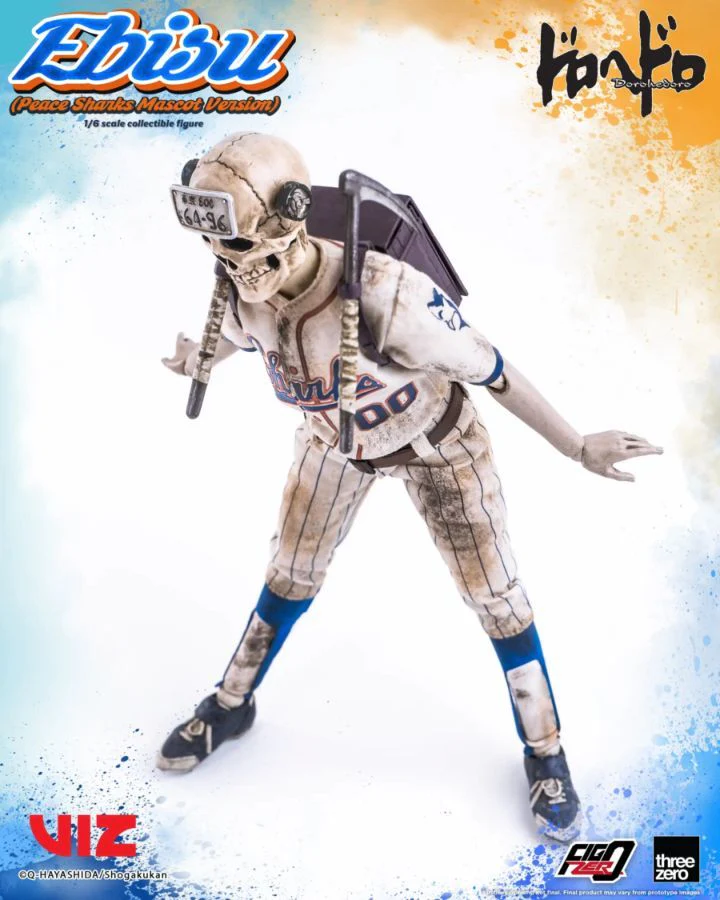 Product image 14