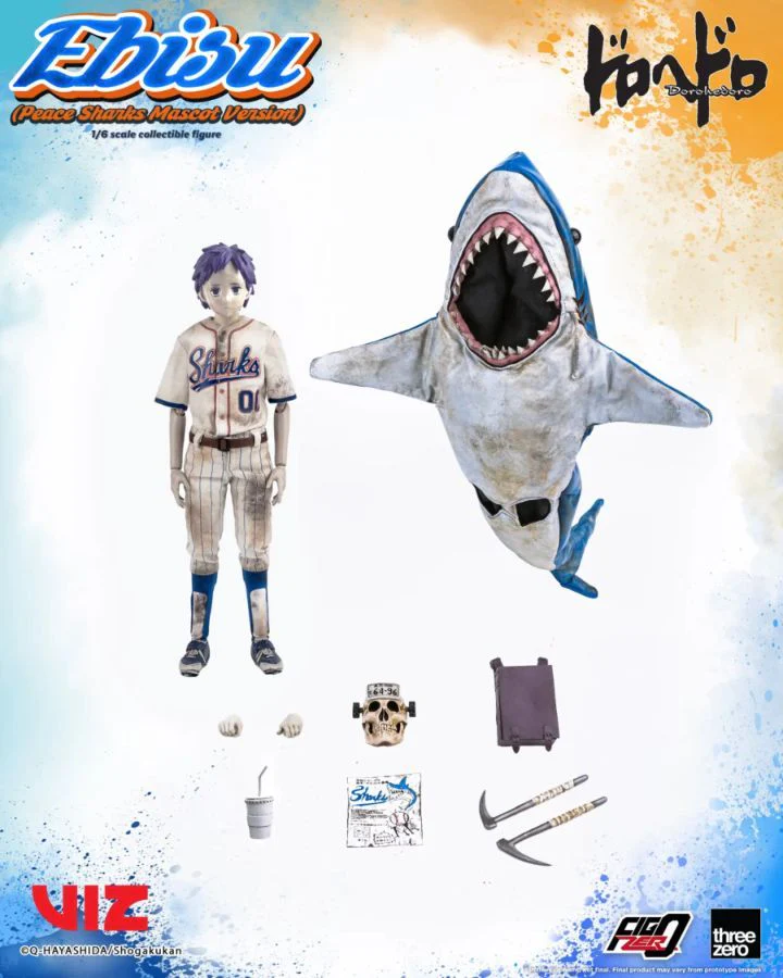 Product image 17