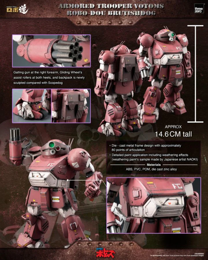 Product image 14